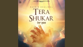 Tera Shukar [upl. by Ajssatsan]