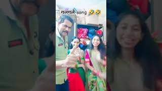 gauri mandva khali dance 🤣गलगले निघाले 😃shortvideos ytstudio youtube shorts [upl. by Yeltnarb]