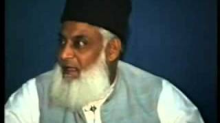 13 Tafseer Surah Ikhlas By Dr Israr Ahmed [upl. by Kester]