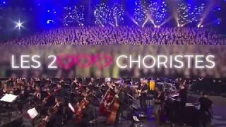 2000 CHORISTES  2017  Teaser [upl. by Nylarad339]