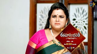 Shatamanam Bhavati Latest Promo  Episode 586  MonSat 630pm  27th February 2023  ETV Telugu [upl. by Leahcimluap]