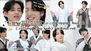 BTS 방탄소년단 2022 Happy Chuseok Greeting Eng Sub  Taekook Cut  Taekook Moments [upl. by Koerner]