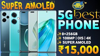 Top 5G Best Smartphone Under 15000  SUPER AMOLED  Best Phone Under 15000 [upl. by Los663]