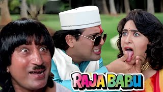 Raja Babu HD Full Movie  गोविंदा की हिट कॉमेडी मूवी  Govinda Shakti Kapoor Karishma Kadar Khan [upl. by Ynehteb]