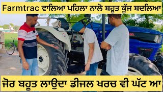 Farmtrac 6065 crdi new look ਵੀਰ ਨੇ ਸਾਰੀ ਕੁਝ ਸੱਚ ਦੱਸਿਆ [upl. by Finer]