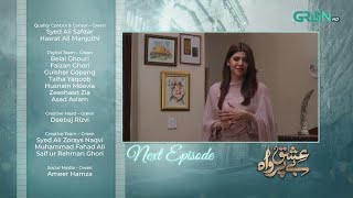 Ishq Beparwah Mega Episode 2526 editedIshq Beparwah 25 and 26 promoishqbeparwah trending [upl. by Ididn]