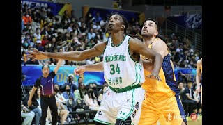 塔壁 Hasheem Thabeet  2023 T1 League Highlights TaiwanBeer HeroBears [upl. by Blader]