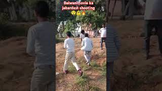 😲💪🔥🔥Balwan movie ka jabardast shooting Sunil Shetty suneelshetty shorts shortfeed [upl. by Romilda989]