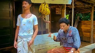 ഇതെന്താ പാലോ അതോ വിഷമോ  Jagathy Indrans  Malayalam Comedy Scenes [upl. by Post]