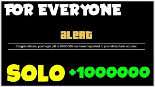 DO IT NOW GTA 5 SOLO 10000000 MONEY GLITCH Unlimited Money All Consoles FAST [upl. by Sregor]