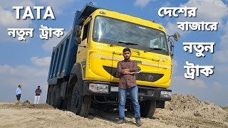 TATA SIGNA 2518k Full review Driving Engine sound amp information tata tatasigna tatatruck [upl. by Louanna]