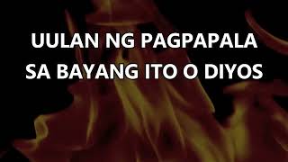 Uulan Ng Pagpapala  lyrics  Rommel Guevara [upl. by Ingham]