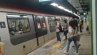 MTR East rail line R train Mong kok East station [upl. by Ikey]