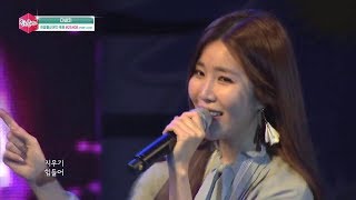 Davichi 다비치  8282 IIsan DLive Concert 2017 [upl. by Market866]