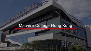 Malvern College Hong Kong 香港墨爾文國際學校 [upl. by Yi]