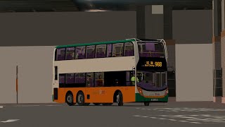 OMSI 2 CTB 988 柴灣東 Chai Wan East → 泥涌 Nai Chung [upl. by Yaj222]