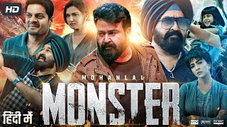 Monster Hindi Dubbed Movie  Mohanlal  Honey Rose  Lakshmi Manchu  Review amp Facts HD [upl. by Yrotciv779]