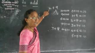 Primary Maths Addition Easy wayPart 3 [upl. by Earahs383]