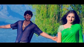 Gundelo Valava 4k Video Song  Eeswar Movie  Prabhas Hit Songs  Sridevi eeswarrerelease 23 [upl. by Sammer461]