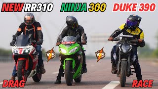 2025 Apache RR310 vs Duke390 vs Ninja 300 Drag Race  Triple Battle  किसमें है कितना दम [upl. by Groot]