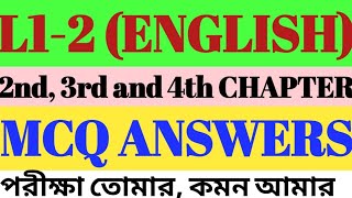 Burdwan University 3rd Semester Compulsory English [upl. by Hanforrd164]