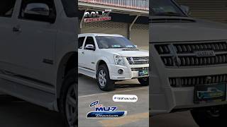 ISUZU MU7 Activo 4WD 4x4 Super Titanium 30 VGS turbo ปี11 รถครอบครัว รถPPV รถมือสอง รถบ้านรถสวย [upl. by Walston]