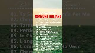 MIGLIORI CANZONI ITALIANE ANNI 90 canzoniitaliane musica canzoniitalianeanni90s [upl. by Celine]