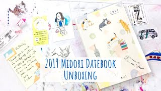 2019 Midori Cats Pocket Diary Unboxing  From Stickerrific Malaysia [upl. by Zorana]