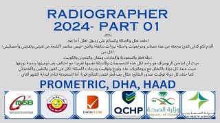 RADIOGRAPHER 2024 PROMETRIC DHA HAAD MOH MOST IMPORTANT QUESTIONS PART 1 [upl. by Batha]