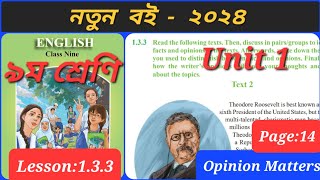 Class 9 English Unit 1 Lesson 133 । Opinion Matters Class 9 English new book 2024 [upl. by Rape647]