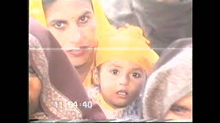 1991 da viah old marriageRavinder singh Gill weds Paramjit kaur Part 1 [upl. by Wiersma]