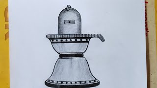 How to Draw Shiva Lingam Easy  Shivling Drawing Easy  drawingbook3988 [upl. by Nivlem391]