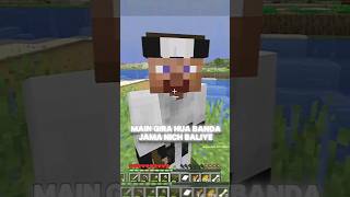 Jack Bhaiya Savage Reply 😎 GamerFleet AnshuBisht gamerfleet anshubisht minecraft shorts [upl. by Langer]