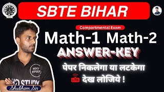 sbte bihar compartmental exam math2 math1 answer key H2OSTUDYSEMESTER [upl. by Jenilee]