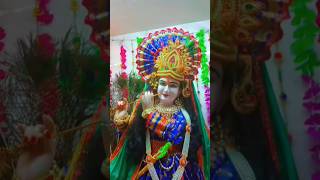 Ho aeso chataķ matak Mero thakur radhe Krishna shortvideo bhakti [upl. by Aras]