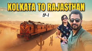 KOLKATA To RAJASTHAN  PRATAP EXPRESS TRAIN JOURNEY Ep1  Kolkata To Bikaner [upl. by Razaile]