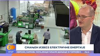 RTS JUTARNJI PROGRAM  Rast izvoza prerađivačke industrija [upl. by Nnylesor]