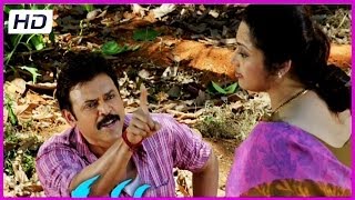 Drushyam Telugu Movie Trailer  VenkateshMeena [upl. by Rosemare928]