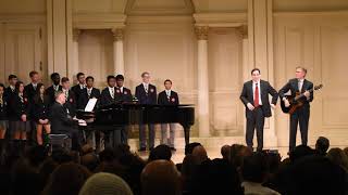 Tis The Sunday  Weill Recital Hall Carnegie Hall 2019 [upl. by Boniface747]