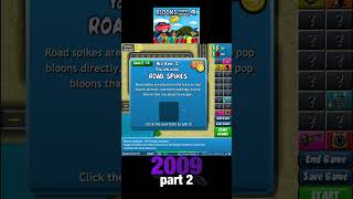 Bloons TD 4 2009 part 2 bloons btd4 bloonstd4 2009 bloonsgameplay [upl. by Eatnoid]