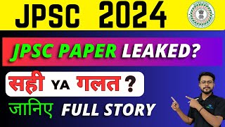 JPSC NEWS  JPSC UPDATE  JPSC PAPER LEAK [upl. by Nyliak]