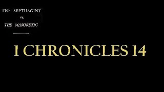 1 CHRONICLES 14 [upl. by Zacharias]