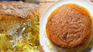 Persian Rice Tahdig [upl. by Howland]