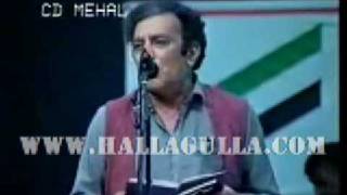 Ahmed Faraz  Aab Mere Dosray Bazoo Pay Woh Shamsheer Hai Joclip0wmv [upl. by Ellerud]