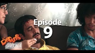 Les Déguns  Saison 4 Épisode 9  HD [upl. by Anatlus]