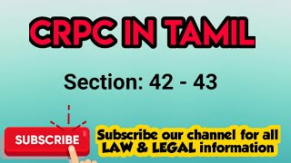 CRPC in Tamil Part 20 [upl. by Anad]