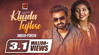 Khuda Tujhse Hindi  Imran  Porshi  junaid Wasl  Hindi New Song  Official Lyrical Video [upl. by Neelehtak]