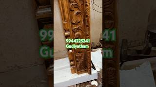 8 ft Indian teak wood vasakal hand work design 🌼 [upl. by Yared282]