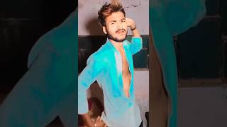 Pat nahi khe bharal a Rani Kareda aur pyar Ho 🥰 trending bhojpuri dance shorts youtubeshorts [upl. by Putnam]