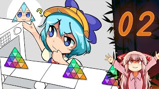 Touhou Triangles  Judging Viewer Triangles  Part 2 [upl. by Kerri900]